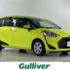 toyota sienta 2018 -TOYOTA--Sienta DBA-NSP170G--NSP170-7169661---TOYOTA--Sienta DBA-NSP170G--NSP170-7169661- image 1