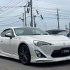 toyota 86 2013 quick_quick_ZN6_ZN6-037030 image 14
