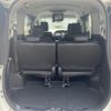 toyota noah 2015 CFJ1661933 image 9