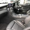 mercedes-benz c-class 2019 -MERCEDES-BENZ--Benz C Class DAA-205078--WDD2050782R507685---MERCEDES-BENZ--Benz C Class DAA-205078--WDD2050782R507685- image 17