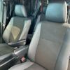 toyota noah 2021 CFJ1511079 image 6