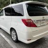 toyota alphard 2014 -TOYOTA--Alphard DBA-GGH20W--GGH20-8084249---TOYOTA--Alphard DBA-GGH20W--GGH20-8084249- image 15