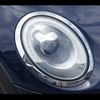 mini mini-others 2016 CFJ1362168 image 17
