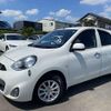 nissan march 2016 -NISSAN--March K13--383005---NISSAN--March K13--383005- image 18