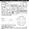 toyota crown 2016 -TOYOTA 【福岡 388ﾛ1】--Crown ARS210-6003007---TOYOTA 【福岡 388ﾛ1】--Crown ARS210-6003007- image 3