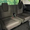 honda freed 2020 -HONDA--Freed 6AA-GB7--GB7-3122739---HONDA--Freed 6AA-GB7--GB7-3122739- image 11