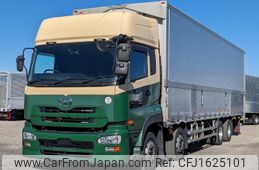 nissan diesel-ud-quon 2016 CFJ1625101