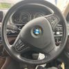 bmw x5 2014 -BMW--BMW X5 LDA-KS30S--WBAKS420300J44310---BMW--BMW X5 LDA-KS30S--WBAKS420300J44310- image 17