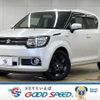 suzuki ignis 2016 quick_quick_DAA-FF21S_FF21S-113109 image 1