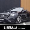 mercedes-benz e-class 2018 -MERCEDES-BENZ--Benz E Class RBA-238442C--WDD2384422F068699---MERCEDES-BENZ--Benz E Class RBA-238442C--WDD2384422F068699- image 1