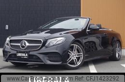 mercedes-benz e-class 2018 -MERCEDES-BENZ--Benz E Class RBA-238442C--WDD2384422F068699---MERCEDES-BENZ--Benz E Class RBA-238442C--WDD2384422F068699-