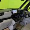 nissan roox 2024 -NISSAN--Roox 4AA-B45A--B45A-0513317---NISSAN--Roox 4AA-B45A--B45A-0513317- image 30