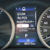 lexus nx 2017 -LEXUS--Lexus NX DAA-AYZ10--AYZ10-1016450---LEXUS--Lexus NX DAA-AYZ10--AYZ10-1016450- image 29