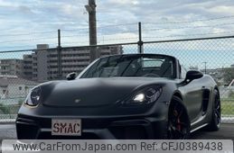 porsche 718-spyder 2020 quick_quick_7BA-982L40_WP0ZZZ98ZLS236565