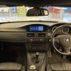 bmw m3 2008 CFJ1546526 image 16