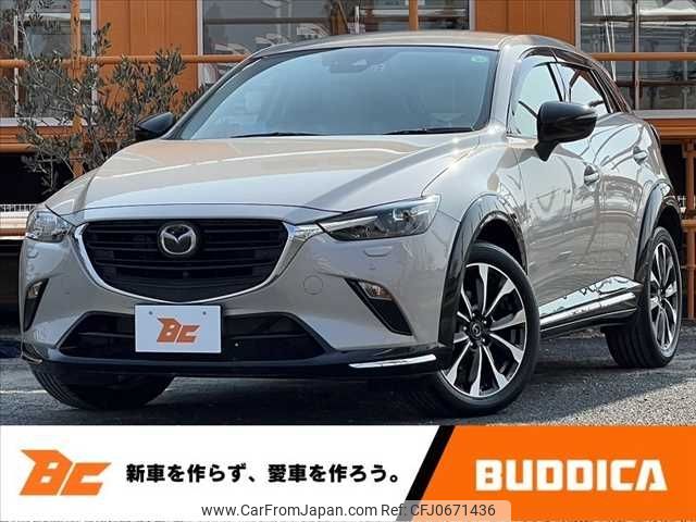 mazda cx-3 2023 -MAZDA--CX-3 5BA-DKLAY--DKLAY-501256---MAZDA--CX-3 5BA-DKLAY--DKLAY-501256- image 1