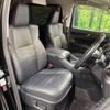 toyota alphard 2021 -TOYOTA--Alphard 3BA-AGH30W--AGH30-0389465---TOYOTA--Alphard 3BA-AGH30W--AGH30-0389465- image 8