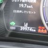 lexus ux 2019 CFJ1837246 image 13