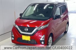 nissan dayz 2020 -NISSAN 【下関 580ち2103】--DAYZ B44W-0039463---NISSAN 【下関 580ち2103】--DAYZ B44W-0039463-