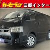 toyota hiace-van 2020 -TOYOTA--Hiace Van QDF-GDH201V--GDH201-1049959---TOYOTA--Hiace Van QDF-GDH201V--GDH201-1049959- image 1