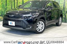 toyota corolla-cross 2024 quick_quick_ZSG10_ZSG10-1028166