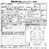 subaru outback 2015 -SUBARU--Legacy OutBack BS9-005017---SUBARU--Legacy OutBack BS9-005017- image 3