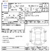 subaru sambar-truck 2011 -SUBARU--Samber Truck TT2--514691---SUBARU--Samber Truck TT2--514691- image 3