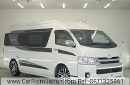 toyota hiace-van 2020 GOO_JP_700250572030250617001