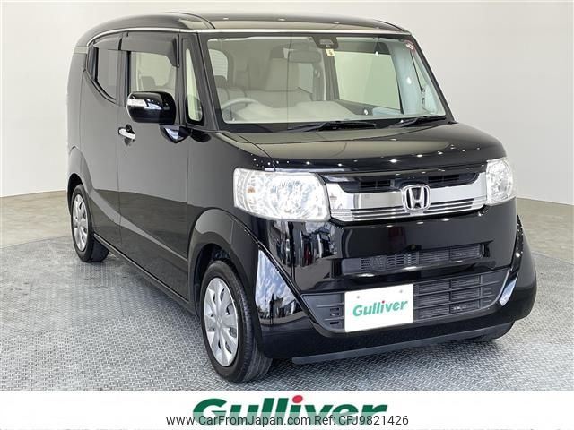 honda n-box-slash 2015 -HONDA--N BOX SLASH DBA-JF1--JF1-7008232---HONDA--N BOX SLASH DBA-JF1--JF1-7008232- image 1