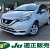 nissan note 2017 -NISSAN--Note NE12--202324---NISSAN--Note NE12--202324- image 1