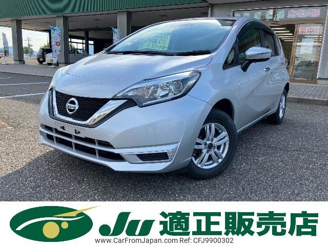 nissan note 2017 -NISSAN--Note NE12--202324---NISSAN--Note NE12--202324- image 1