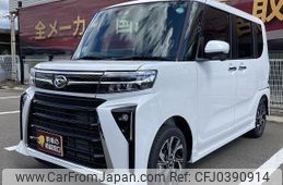 daihatsu tanto 2024 -DAIHATSU 【名変中 】--Tanto LA650S--0442487---DAIHATSU 【名変中 】--Tanto LA650S--0442487-