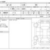 honda civic 2021 -HONDA--Civic 6BA-FL1--FL1-1000645---HONDA--Civic 6BA-FL1--FL1-1000645- image 3