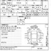 suzuki wagon-r 2016 CFJ1634872 image 3
