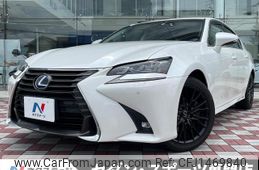 lexus gs 2016 quick_quick_AWL10_AWL10-7001084