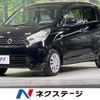 nissan dayz 2015 -NISSAN--DAYZ DBA-B21W--B21W-0230527---NISSAN--DAYZ DBA-B21W--B21W-0230527- image 1