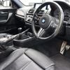 bmw bmw-others 2017 quick_quick_CBA-1H30G_WBS1H92000V982316 image 4