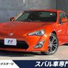 toyota 86 2015 -TOYOTA--86 DBA-ZN6--ZN6-051478---TOYOTA--86 DBA-ZN6--ZN6-051478- image 1