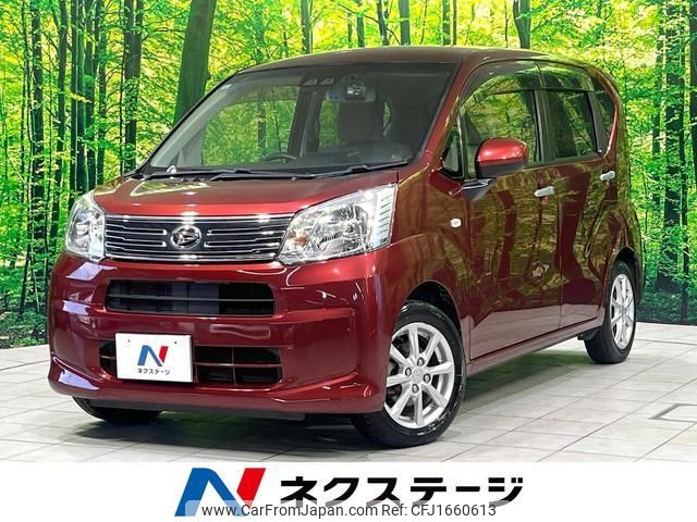 daihatsu move 2017 CFJ1660613 image 1