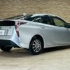 toyota prius 2017 -TOYOTA--Prius DAA-ZVW50--ZVW50-6076261---TOYOTA--Prius DAA-ZVW50--ZVW50-6076261- image 16