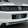 ford mustang 2013 quick_quick_humei_1ZVBP8EM9D5273328 image 16