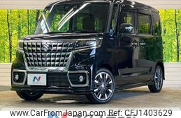 suzuki spacia 2023 CFJ1403629