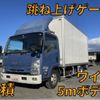 isuzu elf-truck 2017 quick_quick_TRG-NPR85AN_NPR85-7066756 image 1