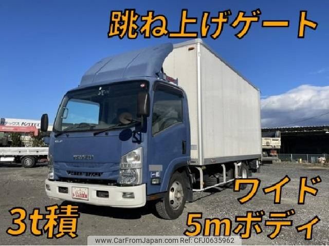 isuzu elf-truck 2017 quick_quick_TRG-NPR85AN_NPR85-7066756 image 1