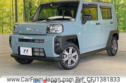 daihatsu taft 2023 CFJ1381833