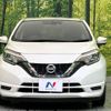 nissan note 2017 -NISSAN--Note DBA-E12--E12-536530---NISSAN--Note DBA-E12--E12-536530- image 15