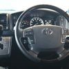 toyota hiace-van 2022 -TOYOTA--Hiace Van 3DF-GDH206V--GDH206-1073181---TOYOTA--Hiace Van 3DF-GDH206V--GDH206-1073181- image 4