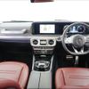 mercedes-benz g-class 2022 -MERCEDES-BENZ 【なにわ 31Xｽ1010】--Benz G Class 463350--2X445437---MERCEDES-BENZ 【なにわ 31Xｽ1010】--Benz G Class 463350--2X445437- image 24