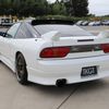 nissan 180sx 1998 CFJ1817411 image 3
