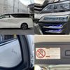 toyota vellfire 2020 quick_quick_3BA-AGH30W_AGH30-0323888 image 9